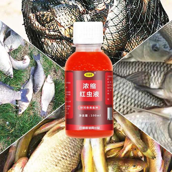 Fishing Liquid (CHINA)
