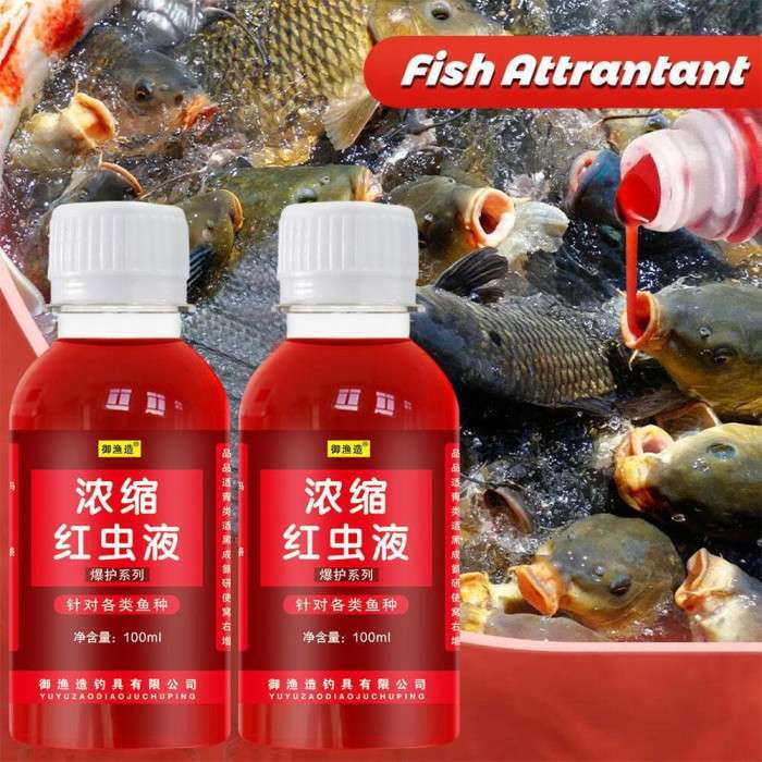 Fishing Liquid (CHINA)
