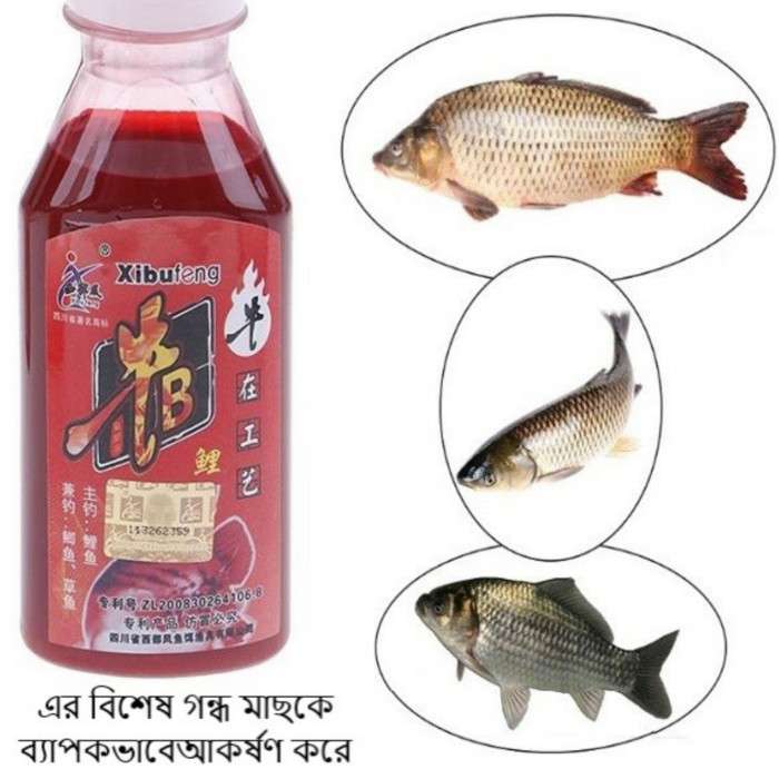 Fishing Liquid (1 Pcs)
