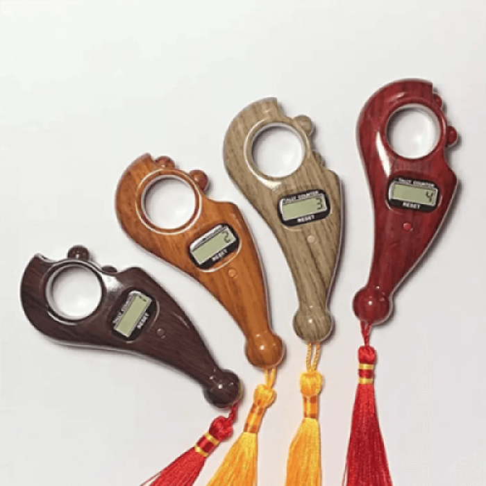 Digital Counting Tasbih